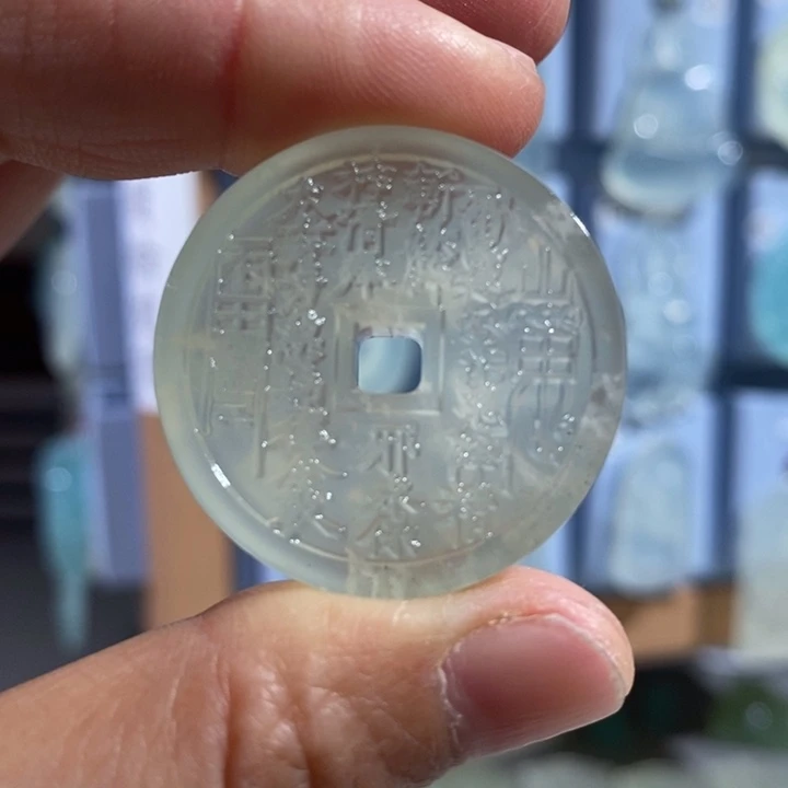 岫玉未镶嵌颈饰吊坠