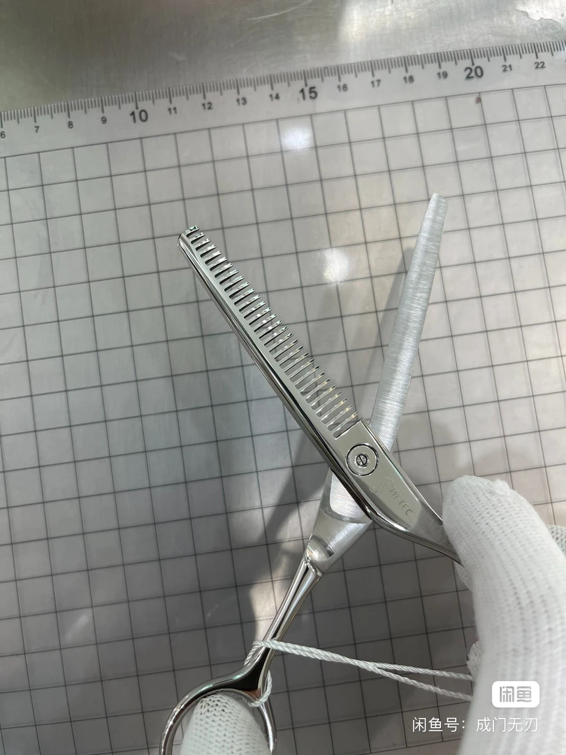 日本岛理研剪刀20-25%...