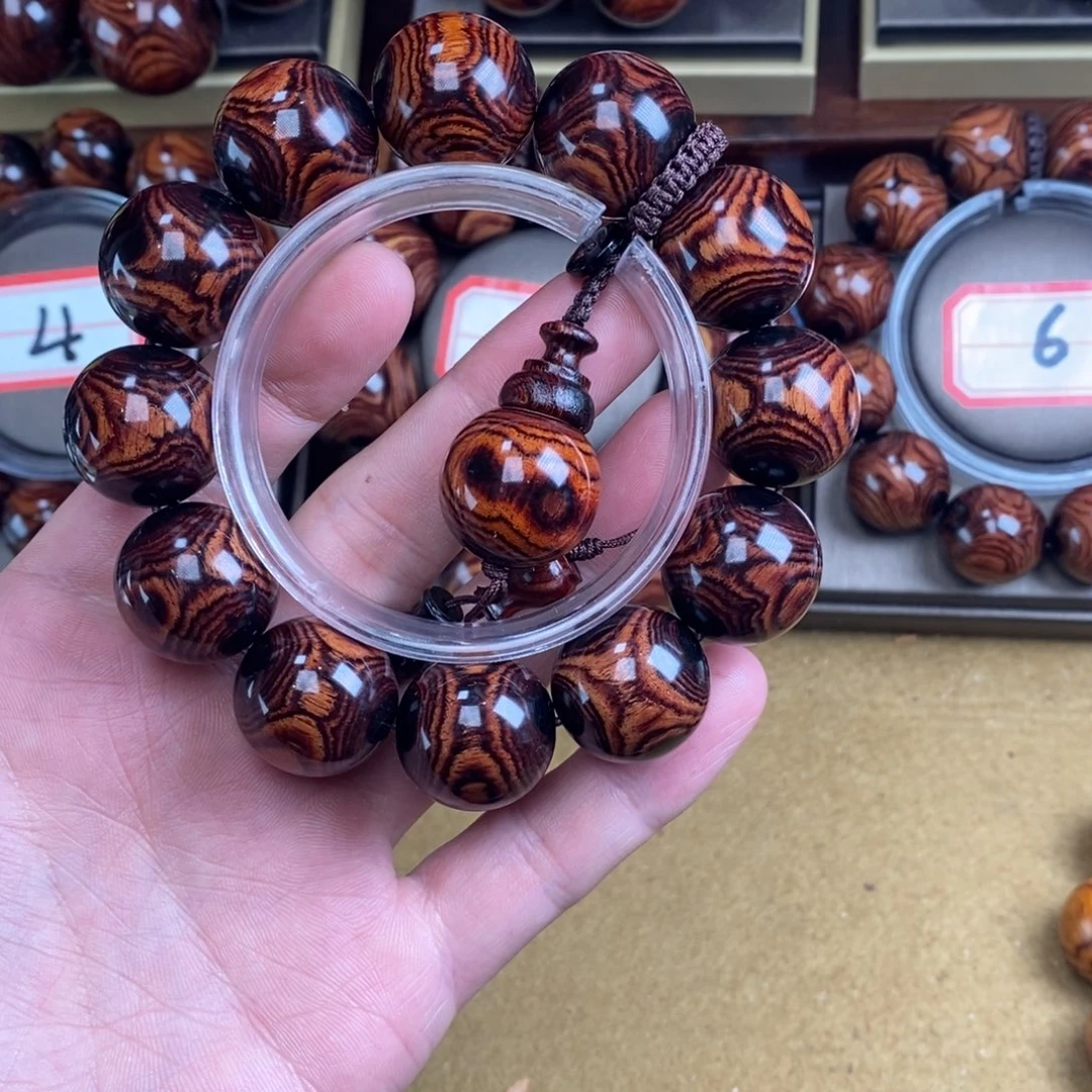 @***生黄花梨/降香黄檀木质文玩手工制作