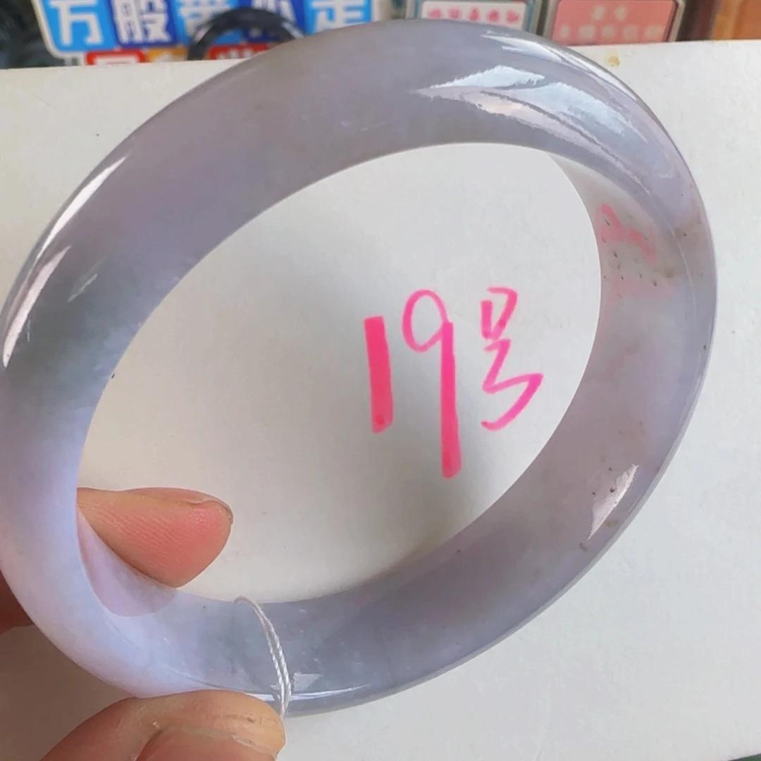 未镶嵌手镯翡翠老坑58