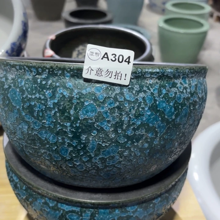 陶瓷鱼缸微瑕尺寸24-13