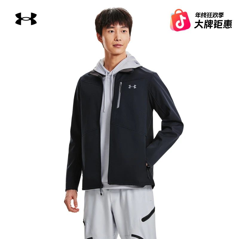 安德玛官方UA秋冬Shield男子户外运动夹克1321438