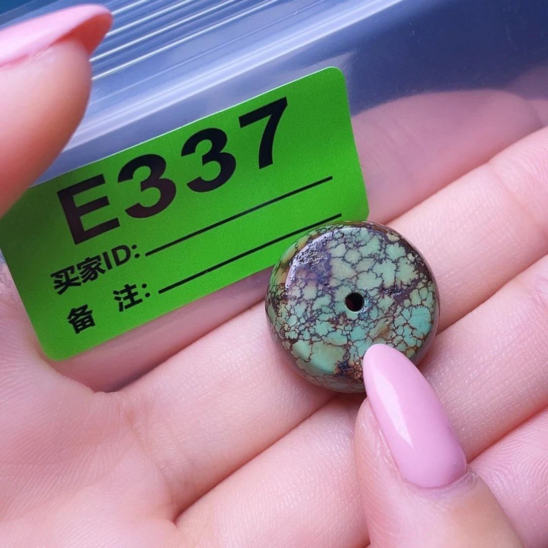 十堰原生态绿石特色手工散珠