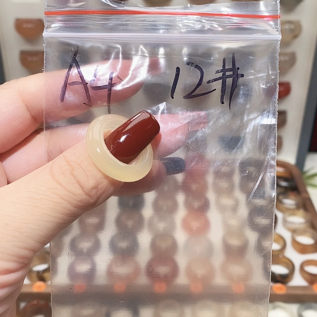 玛瑙/玉髓未镶嵌戒指福利款不退换