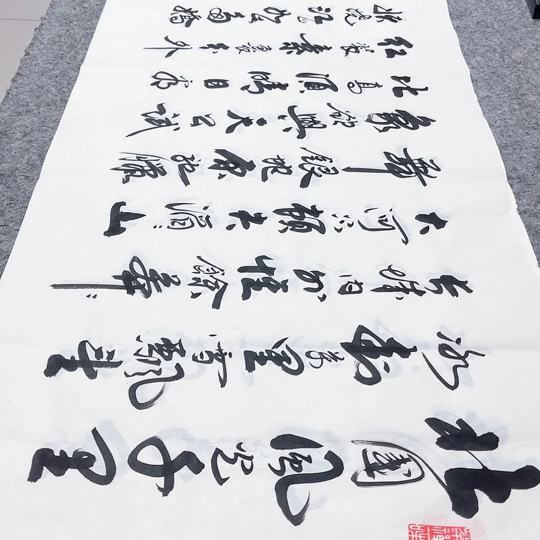 书法宣纸沁园春雪中书协李保军老师手写