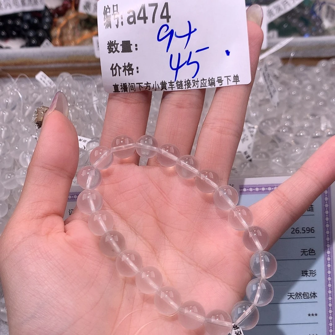 水晶手串未镶嵌474@k k k k k l