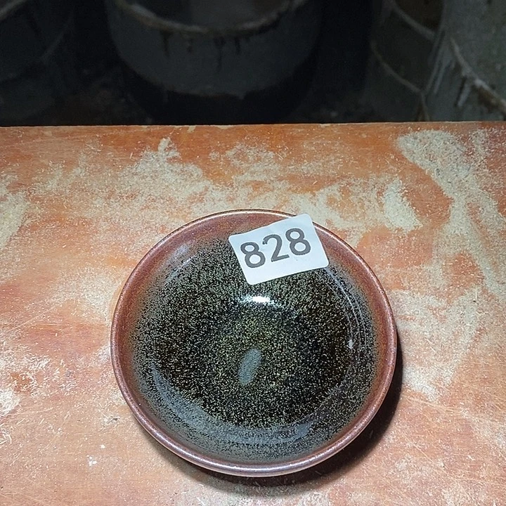 茶盏是因为一定不会再说