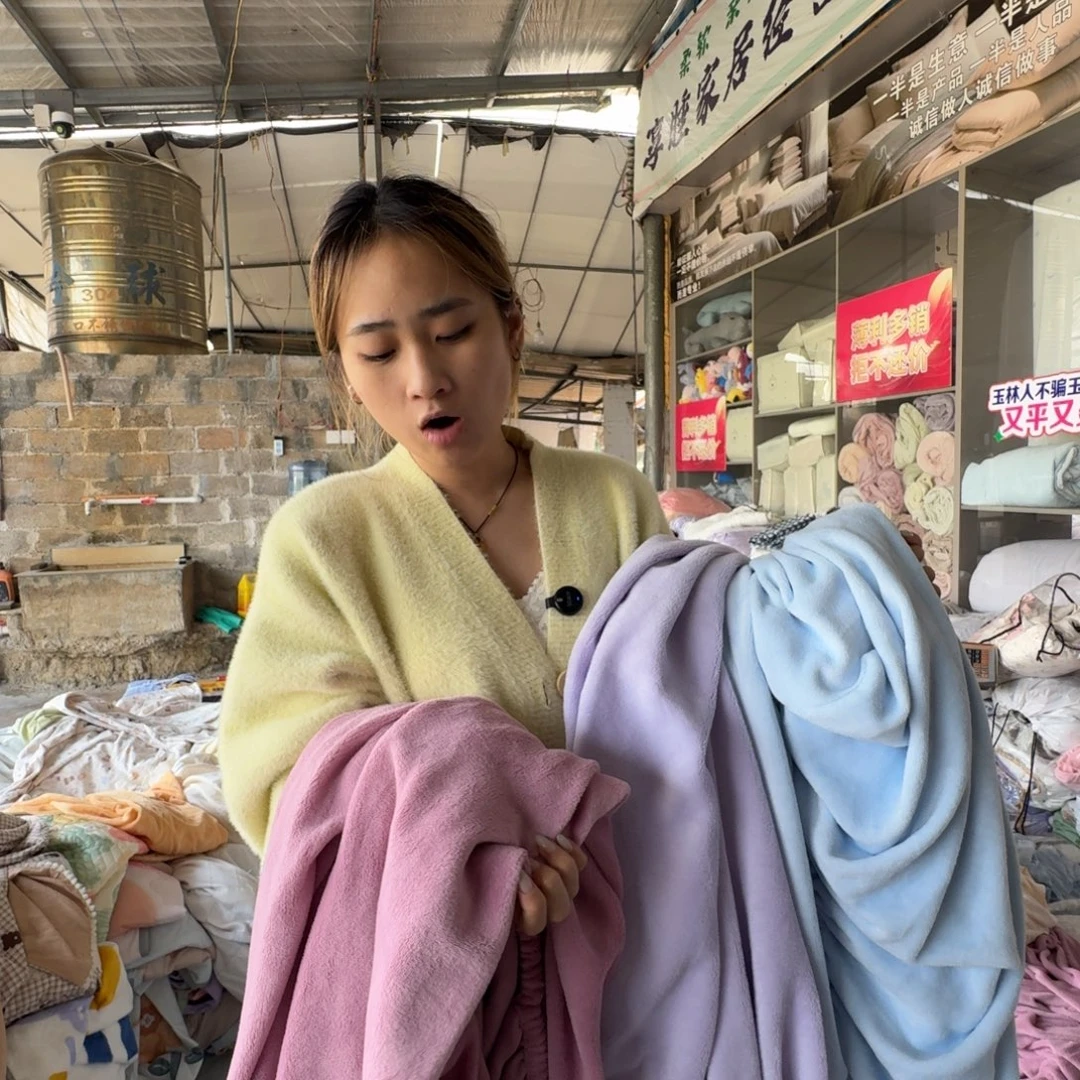 原驼毛羊羔毛床笠一米八