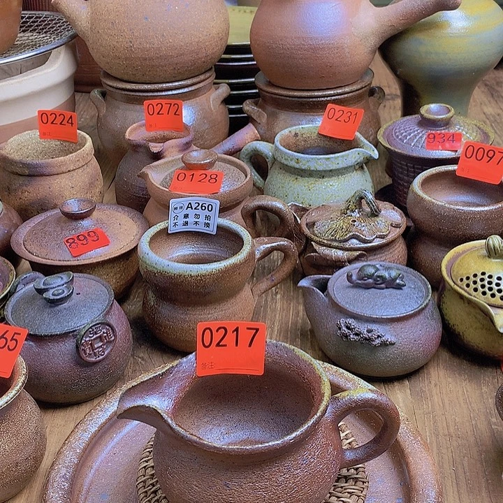 柴烧公道300毫升一物一拍