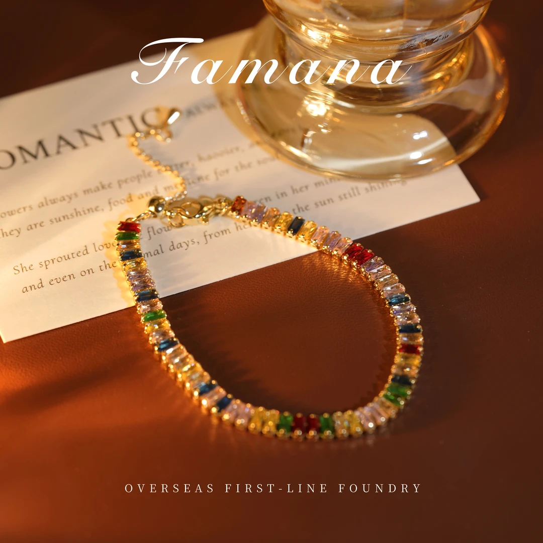 Roverly Muve彩虹满镶手链 G0602