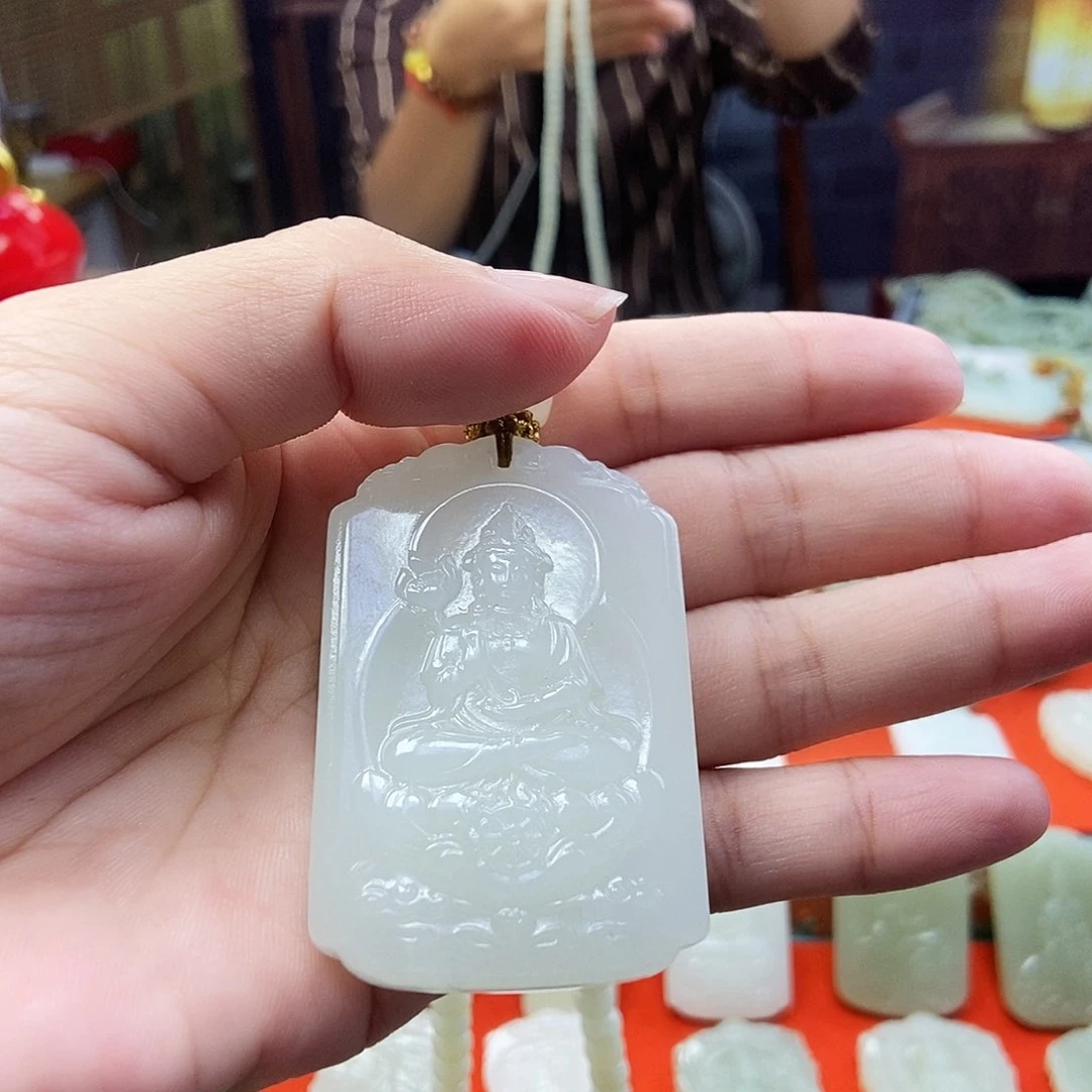 和田玉未镶嵌颈饰荣**业