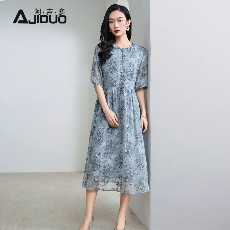 阿吉多短袖气质优雅法式连衣裙女夏季新款淑女碎花长裙高级裙子
