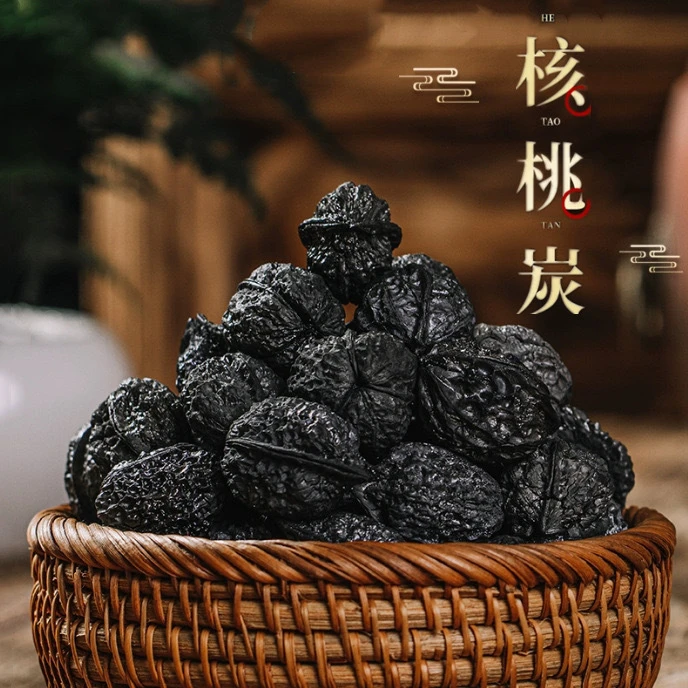 野生山核桃炭烧烤炭围炉煮茶木炭无烟耐烧家用茶道烧水烧烤碳