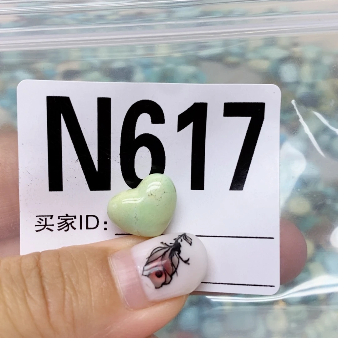 绿松石未镶嵌配饰