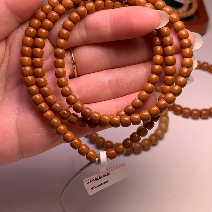 橄榄核吊坠核尖130