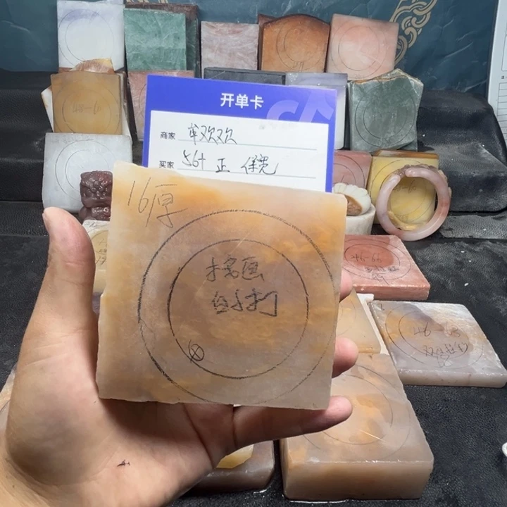 石英质玉手镯未镶嵌牟*欢