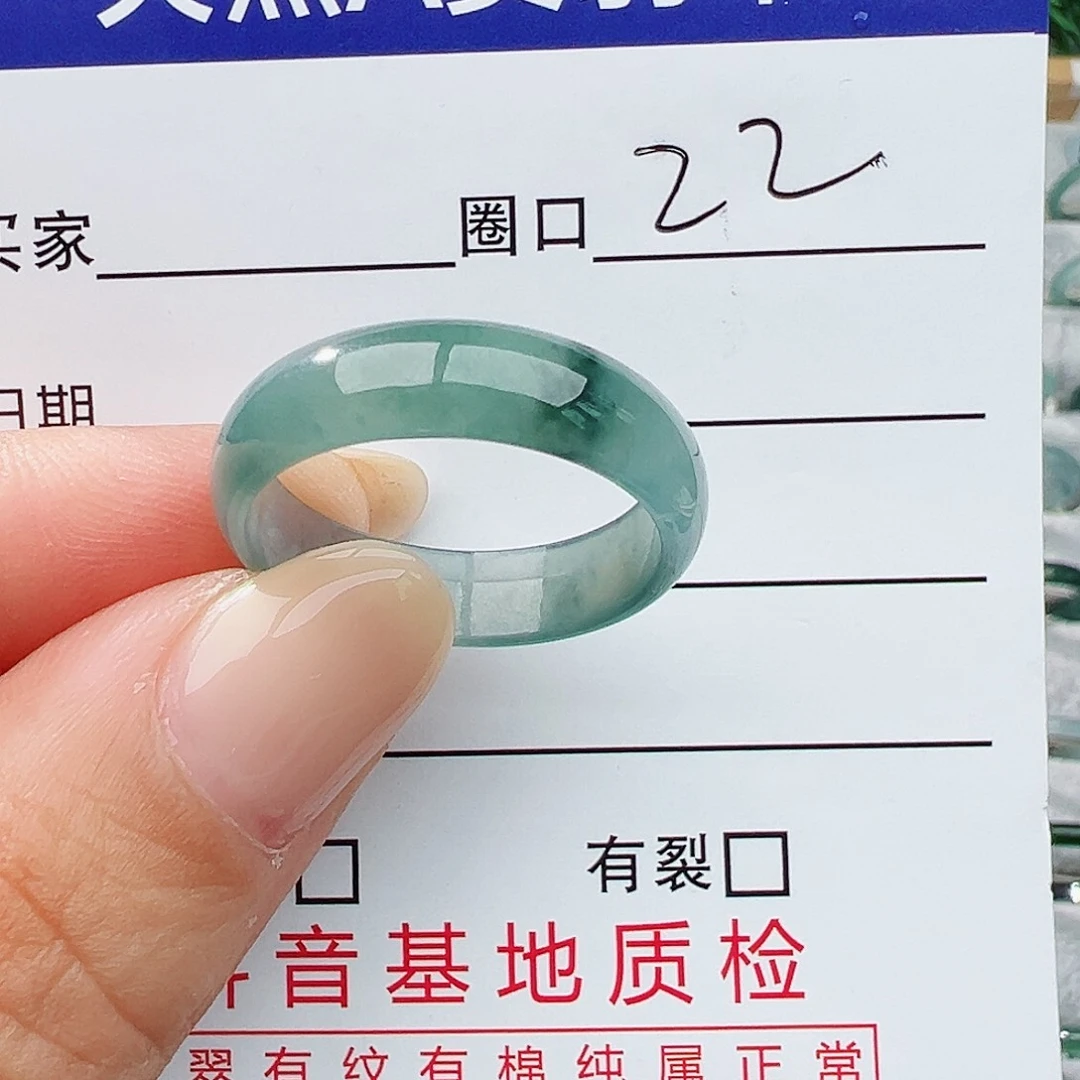 未镶嵌戒指翡翠翡翠