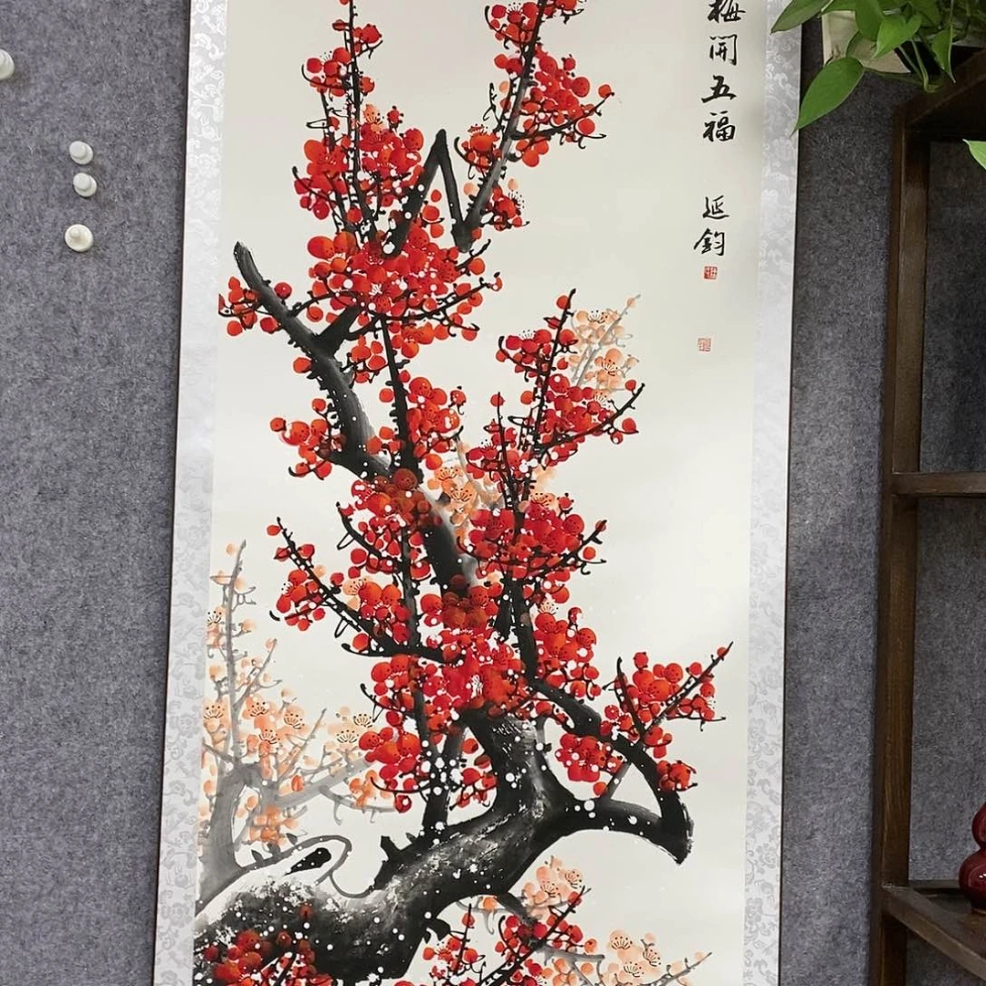 【闪购商品】书法书法作品书法作品