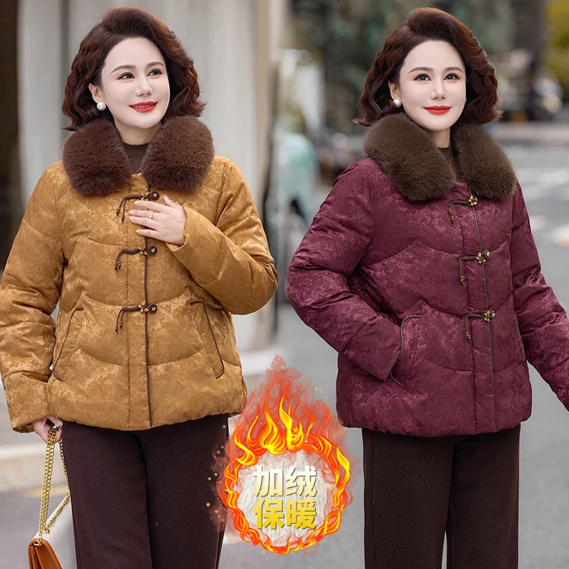 新中式妈妈冬装外套加绒加厚棉衣女2025新款中老年人秋冬国风棉袄