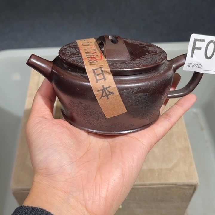 茶壶紫砂紫砂茶壶044