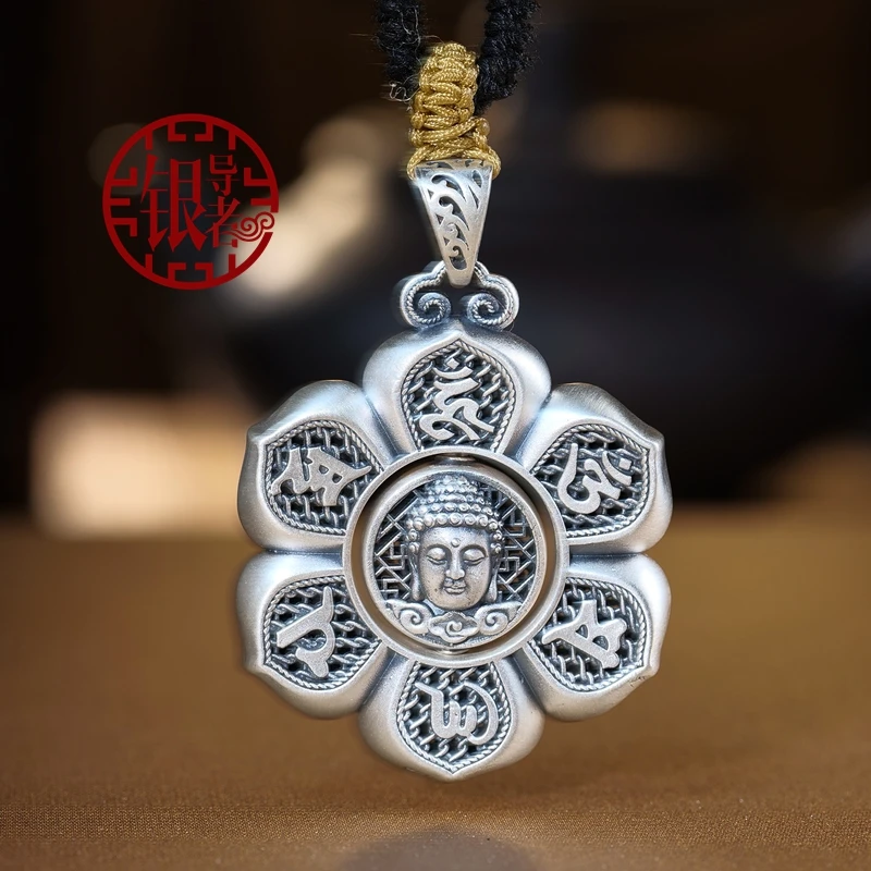 吊坠足银 莲花 佛六字真言葫芦佛头挂件福字莲花形佛像挂饰挂坠
