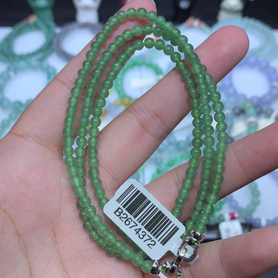 翡翠未镶嵌手串天然