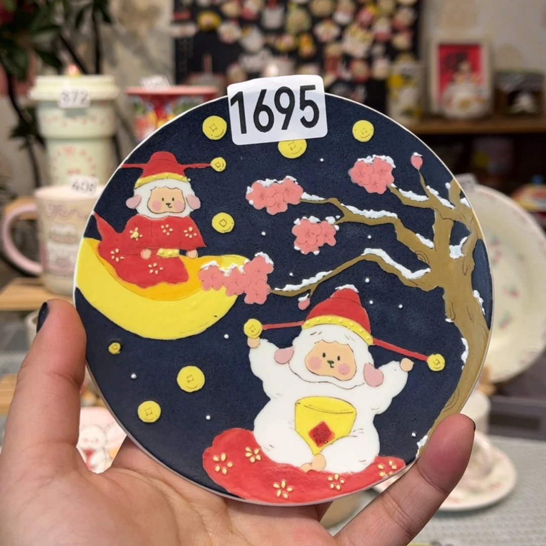 瓷片1695哈哈哈哈哈哈哈哈哈哈