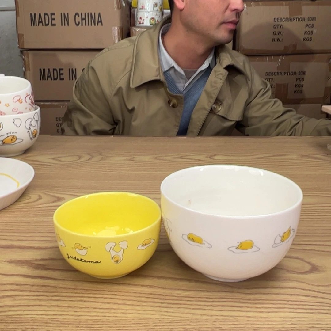 碟这个世界都是微瑕