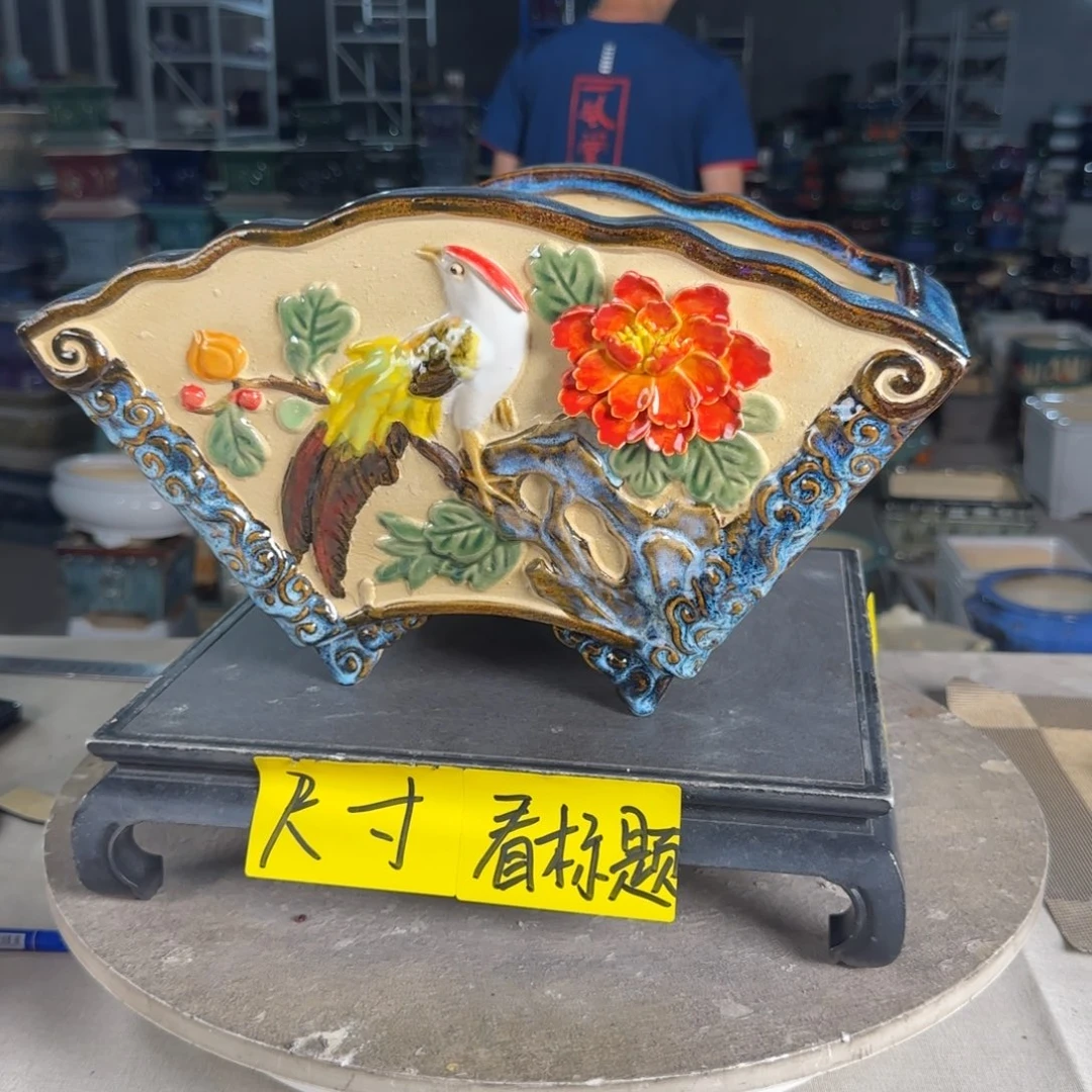 一风堂石湾花盆 内30*18*15