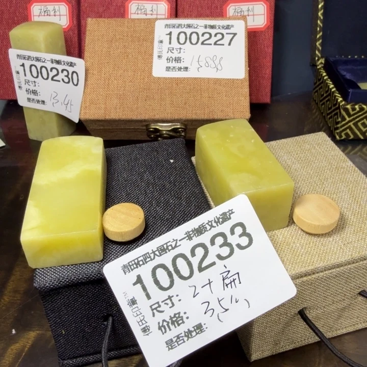 青田石12.30青田石雕厂家直销