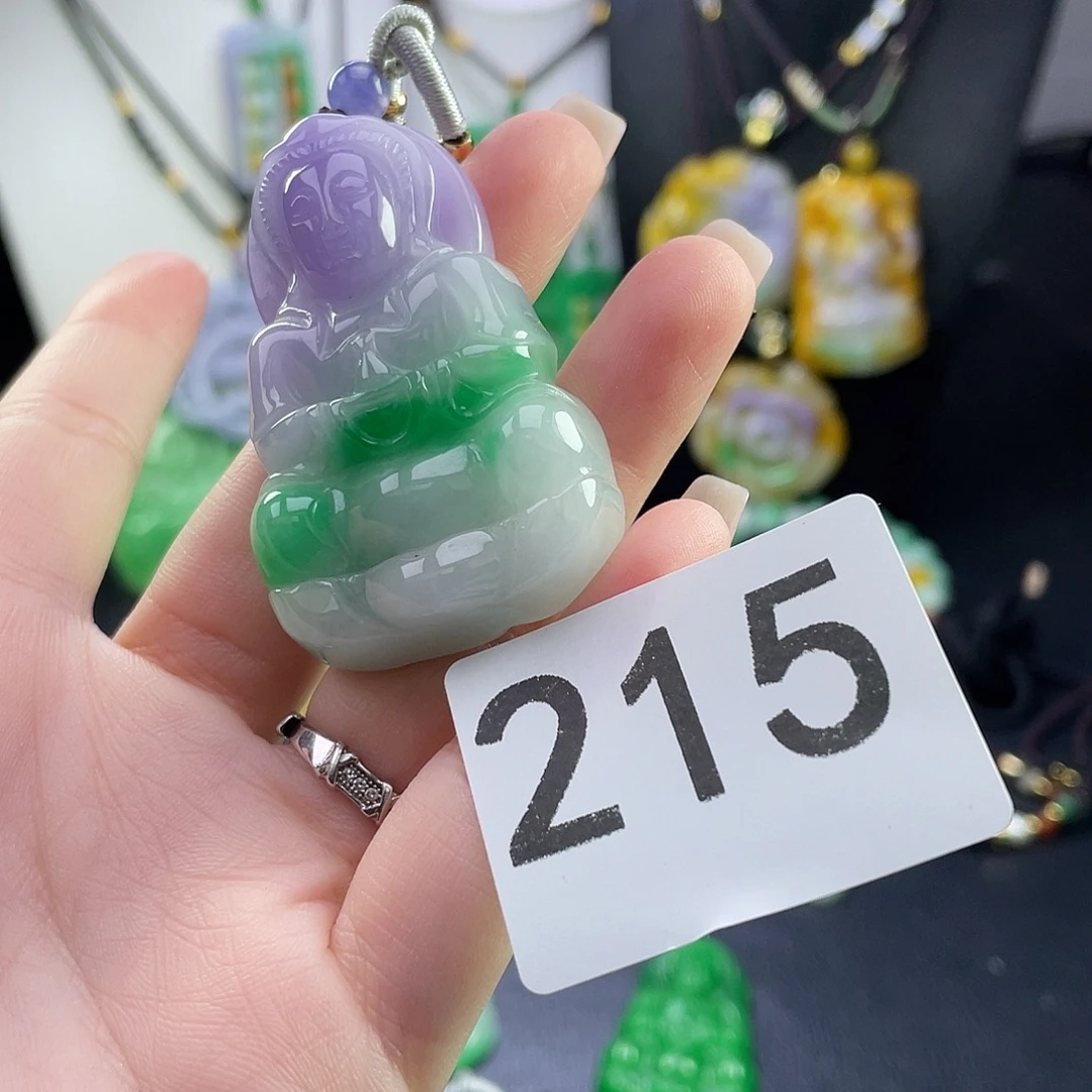 翡翠未镶嵌吊坠(赠链)