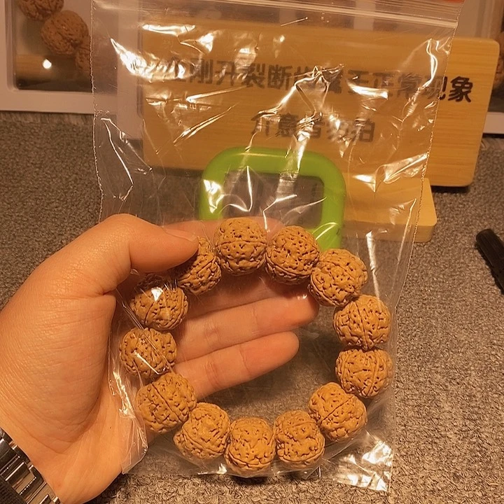 金刚菩提手串听***羊是的