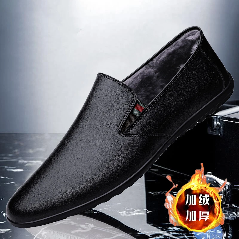 皮鞋男秋冬加绒保暖商务休闲鞋时尚英伦风百搭韩版爸爸鞋潮流防滑