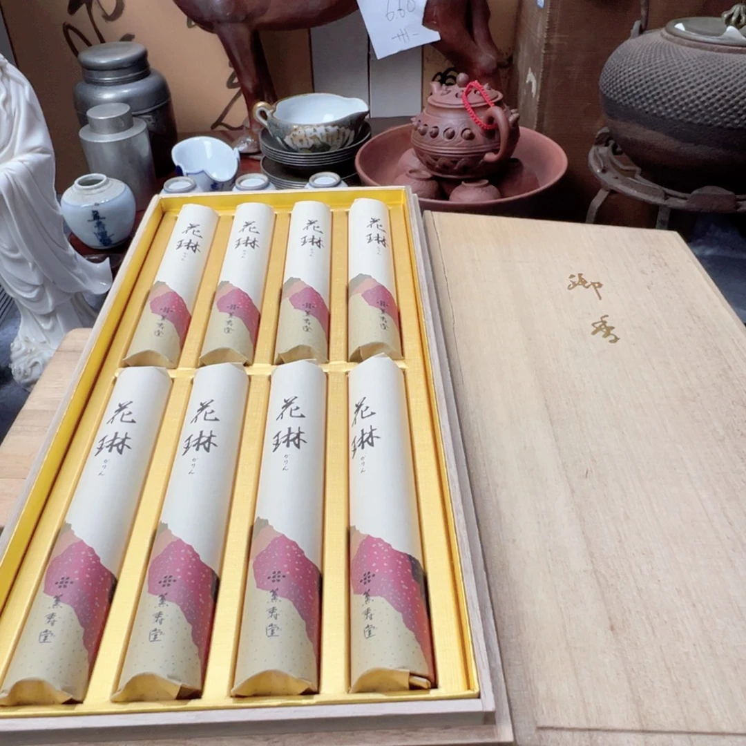 中古杂项默认微瑕，放漏