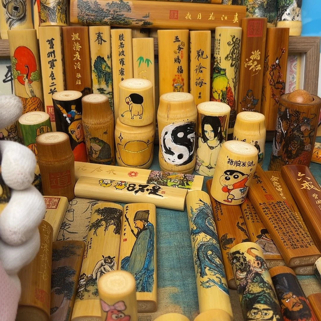 若***事实心竹补加链接链接