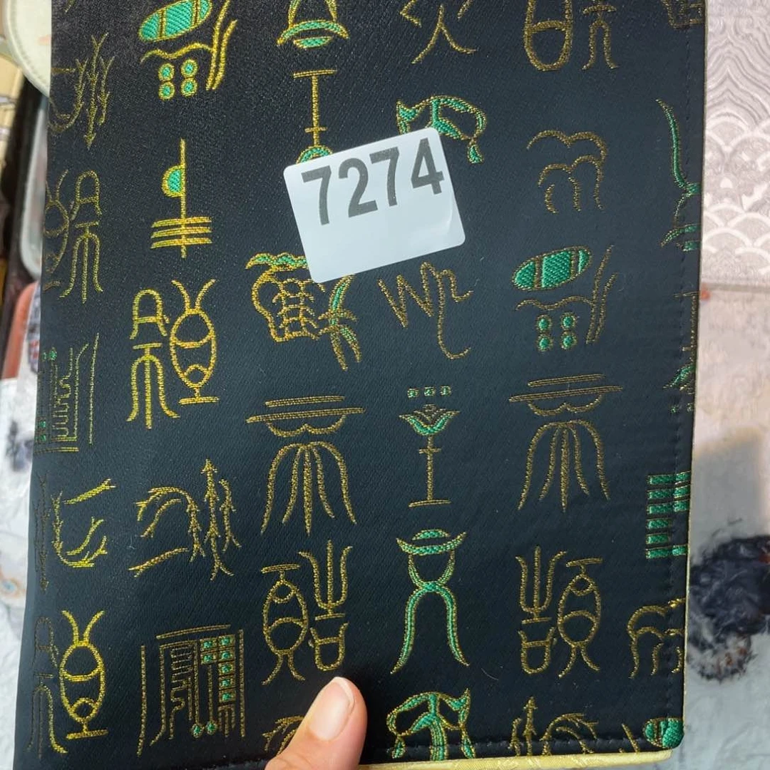 织绣A5活页送纸7274。