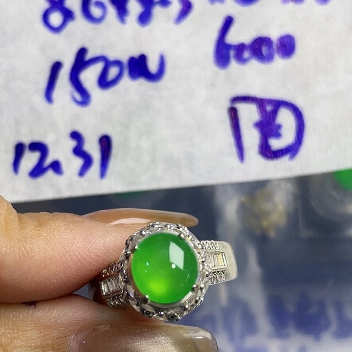 甜***8定制翡翠未镶嵌3568096543