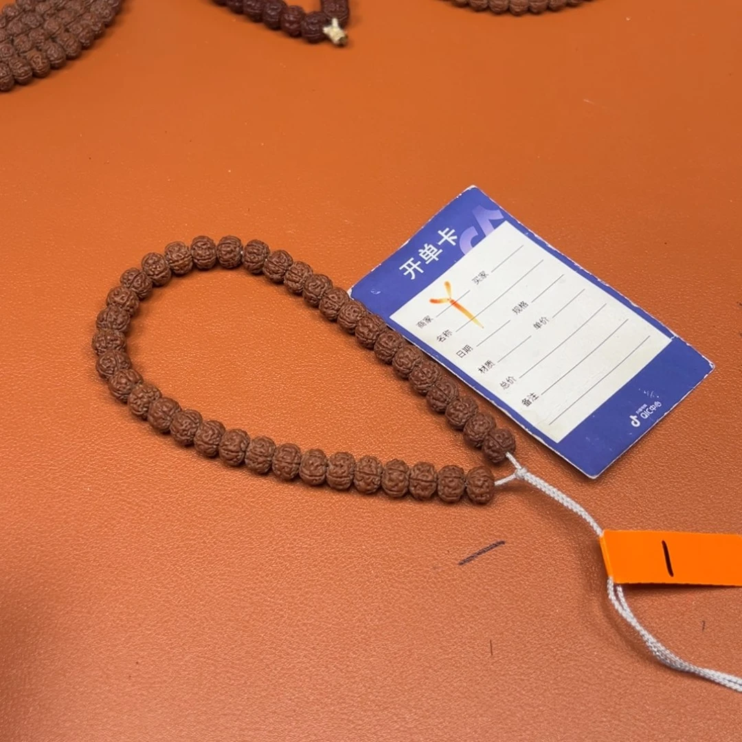 *****金刚菩提吊坠金刚