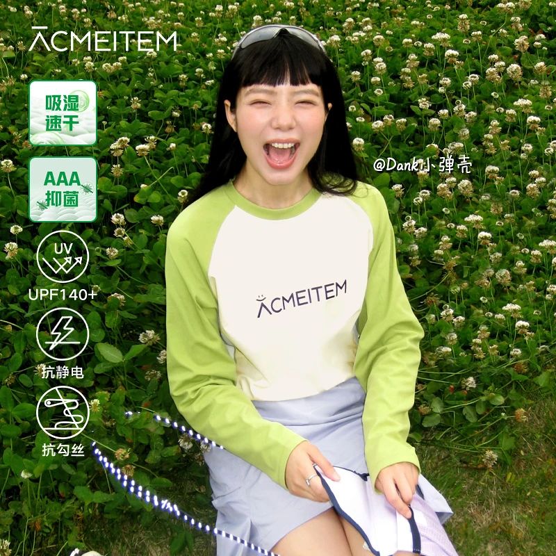 ACMEITEM/爱棵米 舒适长袖T恤 GAG3340341E/GAG3340377E