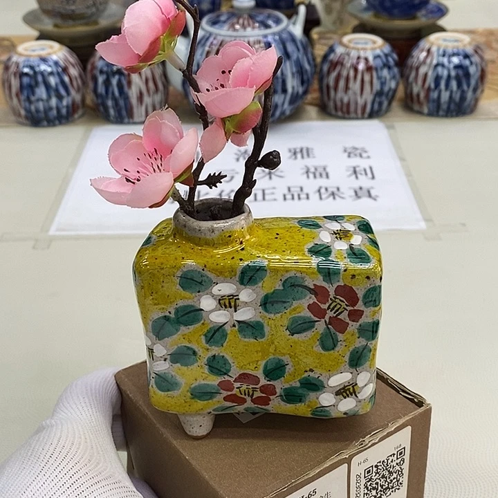 摆件九谷正品保真