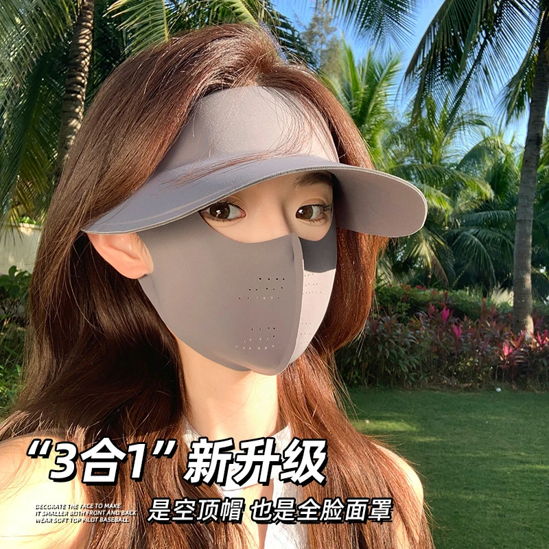 冰丝面罩女士夏季防紫外线百搭遮阳黑胶大帽檐护颈脸基尼防晒口罩