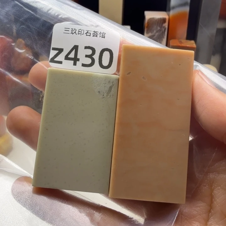 龘***龘老挝石老挝老挝 老挝