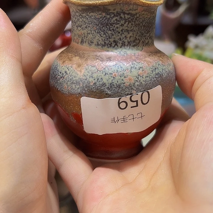 景德镇陶瓷研究所