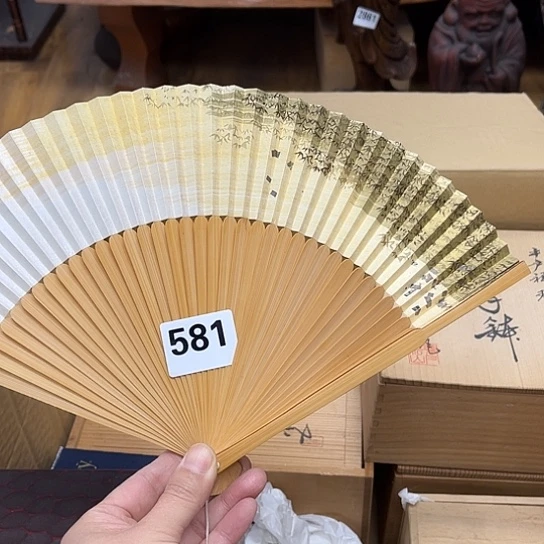 瓷片摆件工艺品瓷器摆件777