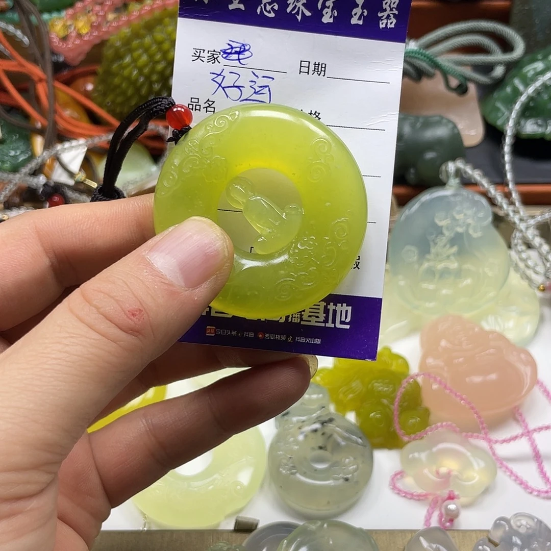 好***喵蛇纹石玉未镶嵌颈饰