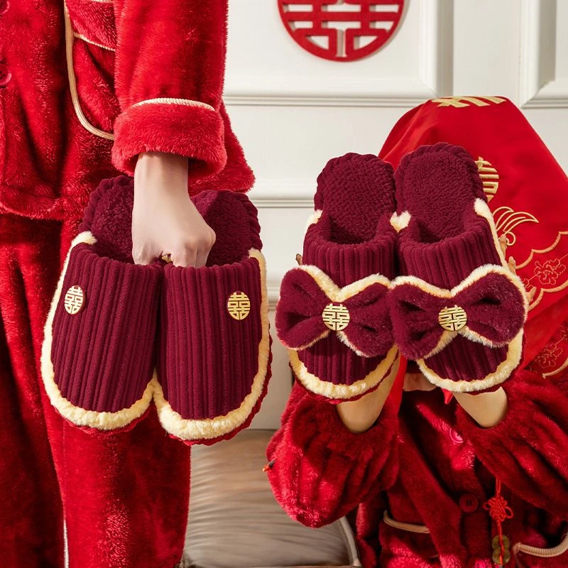 结婚棉拖鞋喜庆红色一对新婚陪嫁男女情侣新郎新娘婚庆保暖拖鞋冬