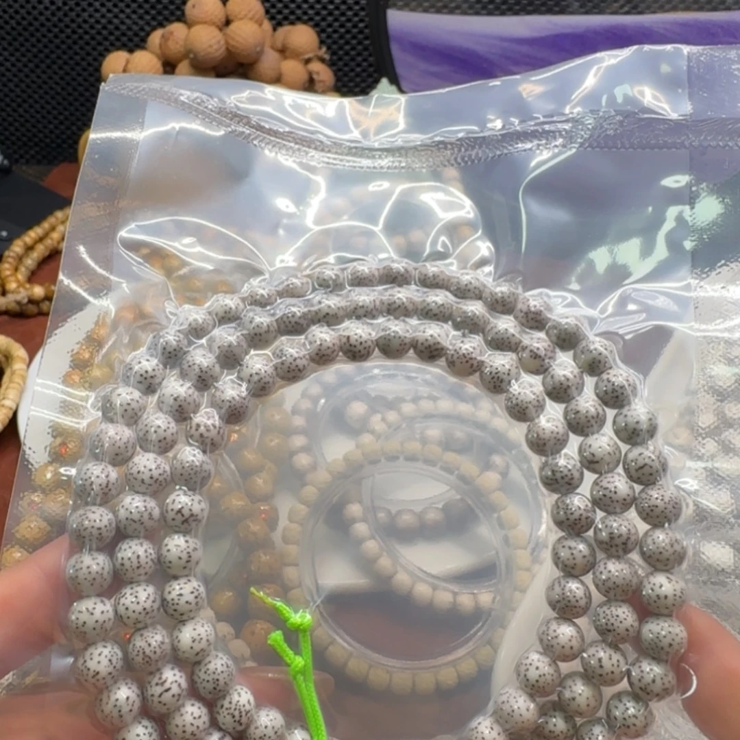 吊坠星月菩提海南星月菩提卡8️⃣圆珠福利款