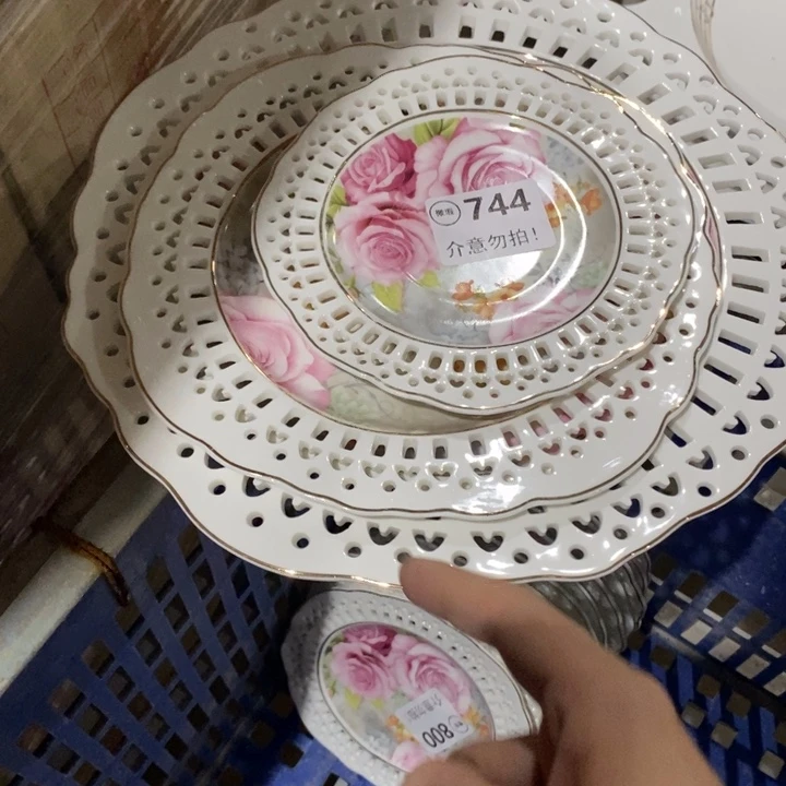 3件套744，111111111111111