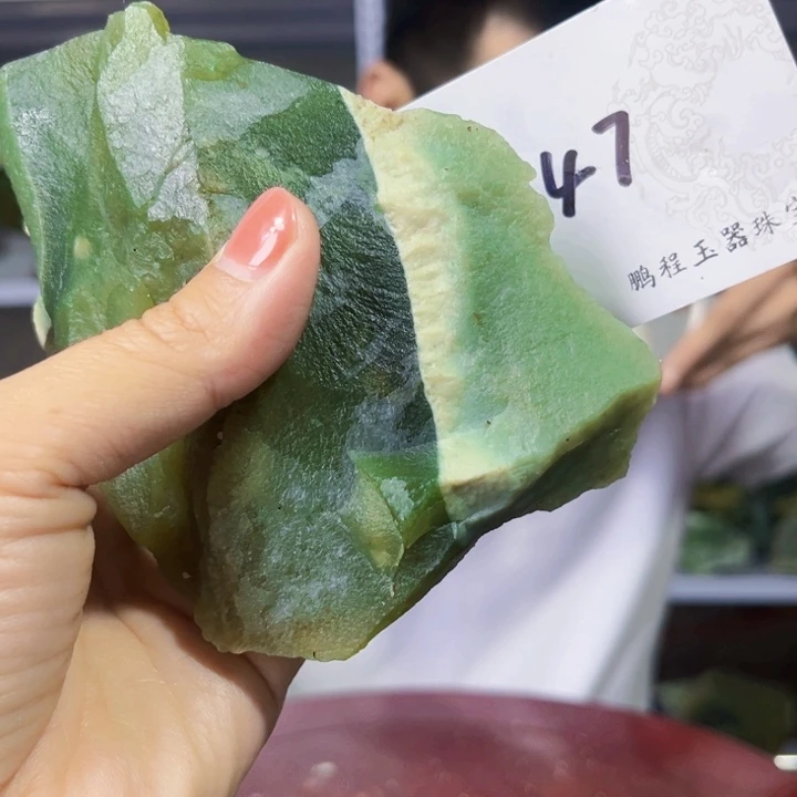 蛇纹石玉未镶嵌珠宝奇石原料