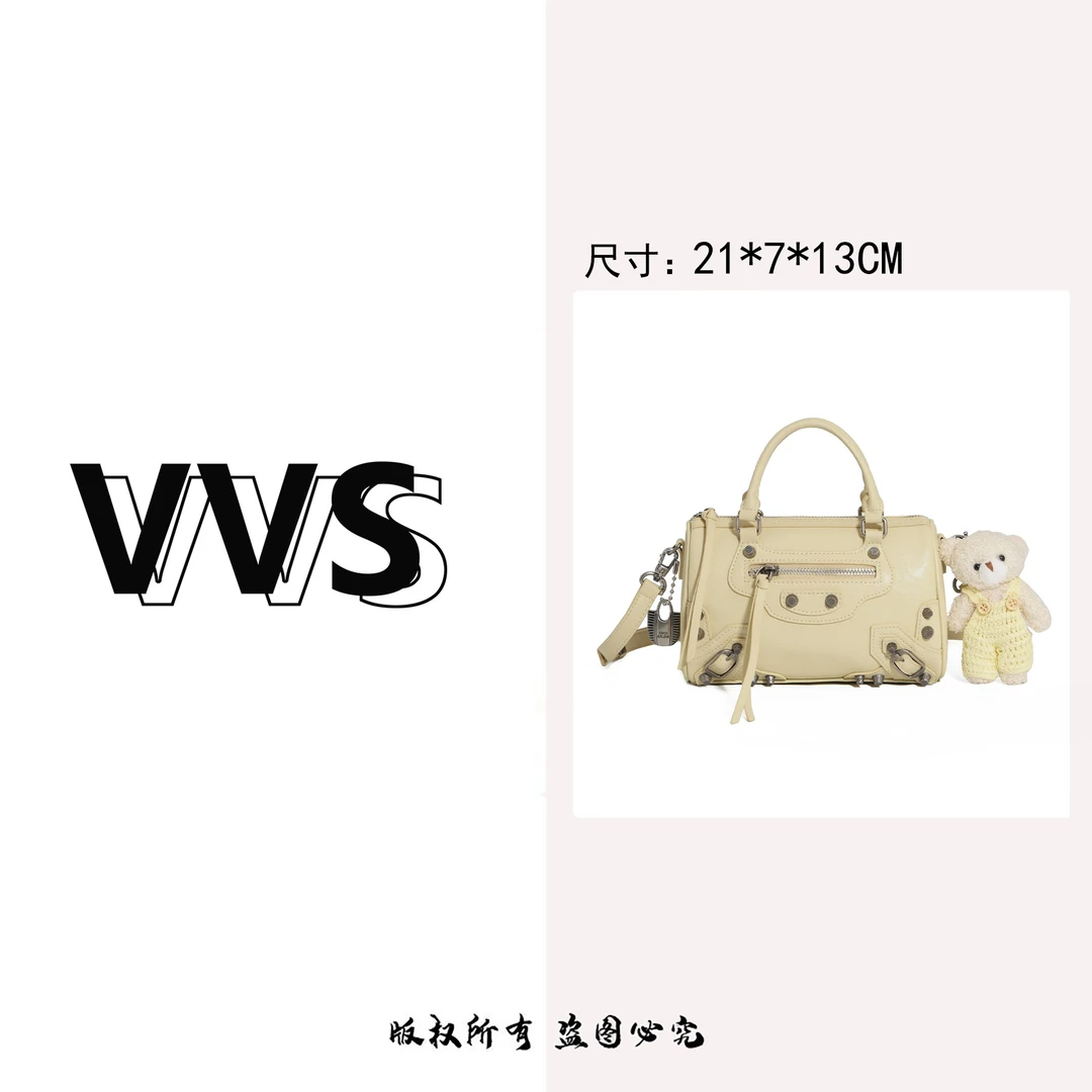 【VV专属】夏季爆款新款时尚百搭斜挎包超火通勤手提H-9888柠檬黄